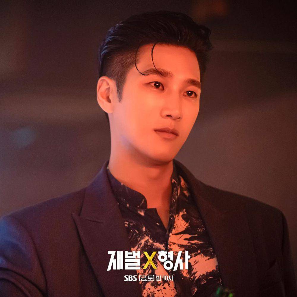 cuplikan drama Flex X Cop (instagram.com/sbsdrama.official)