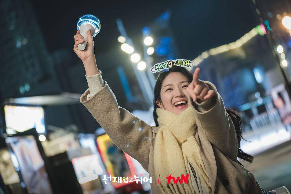 potret Im Sol (Kim Hye Yoon) di drakor Lovely Runner (instagram.com/tvn_drama)