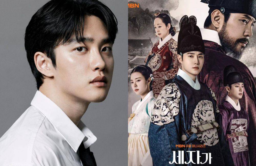 D.O EXO (instagram.com/companysoosoo) | poster drakor Missing Crown Prince (instagram.com/mbn_drama)
