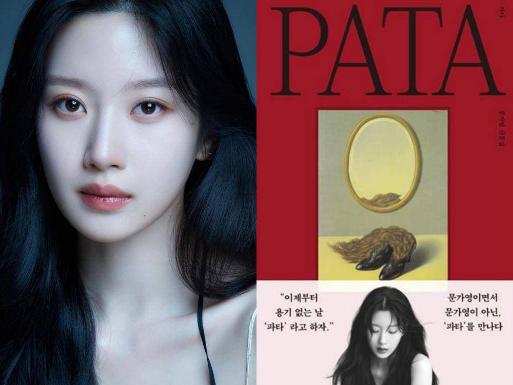 foto Moon Ga Young (instagram.com/m_kayoung) | promosi buku Pata Moon Ga Young (instagram.com/wisdomhouse_official)