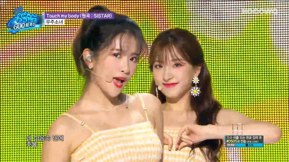 cuplikan penampilan WJSN (youtube.com/KOCOWA TV)