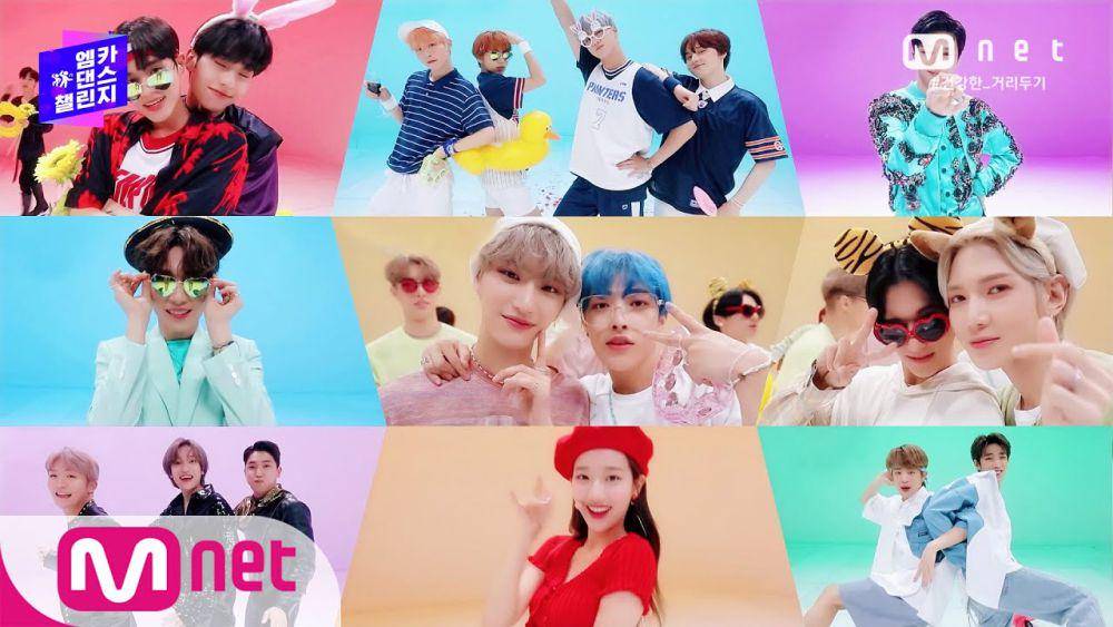 cuplikan MCD Dance Challenge (youtube.com/Mnet K-POP)