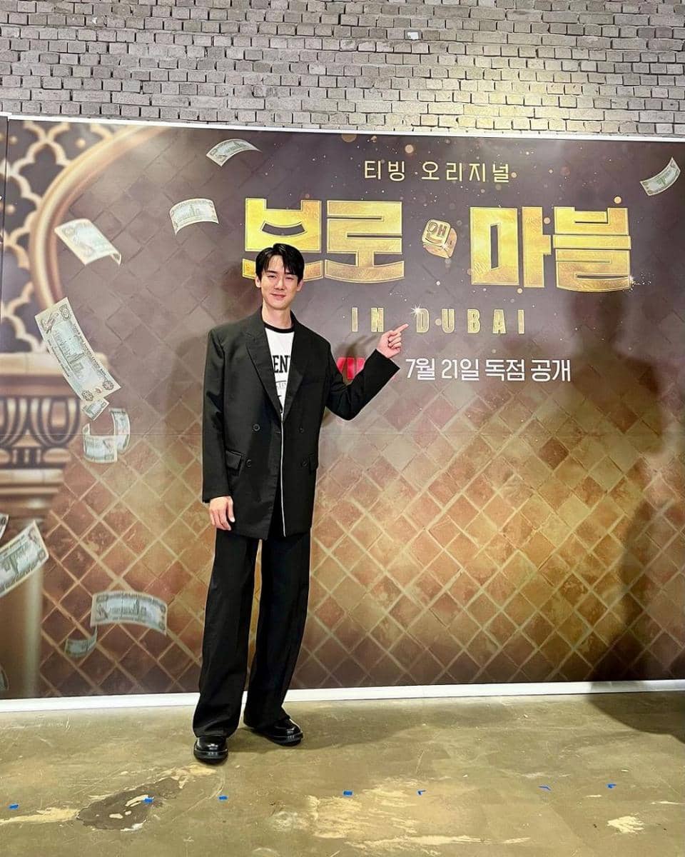 outfit semi formal ala Yoo Yeon Seok (instagram.com/yoo_yeonseok)