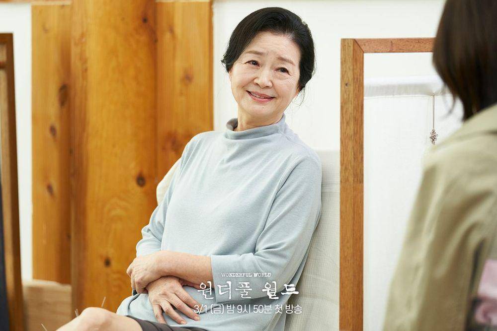 Won Mi Kyung di drama Wonderful World (instagram.com/mbcdrama_now)