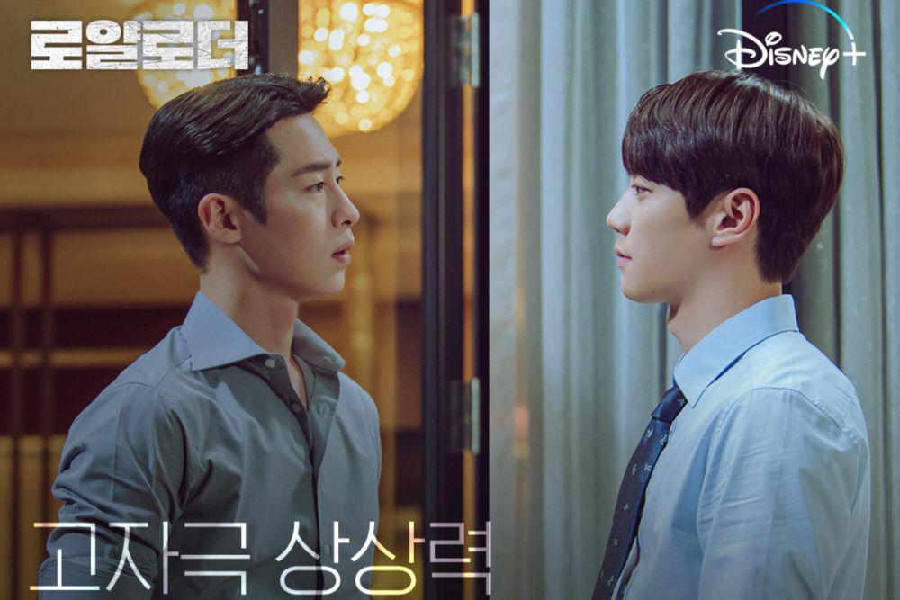 8 Upaya Han Tae Oh Mengalahkan Kang In Ha di The Impossible Heir