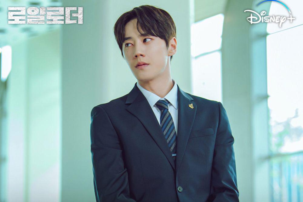 7 Fakta Nasib Akhir Kang In Ha di The Impossible Heir, Sangat Tragis!