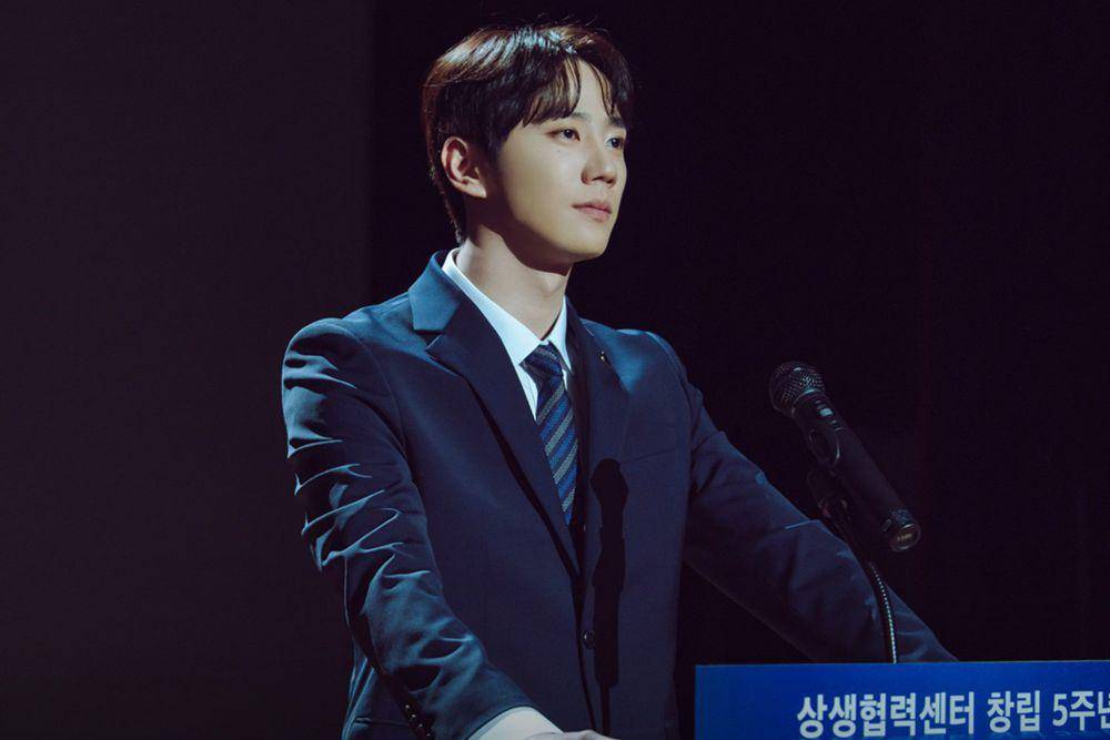 still cut drama The Impossible Heir (instagram.com/disneypluskr)