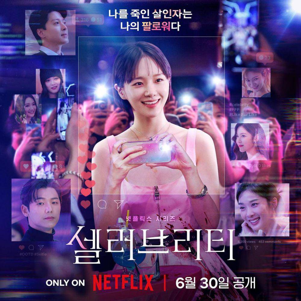 poster drama Celebrity (dok. Netflix/Celebrity)