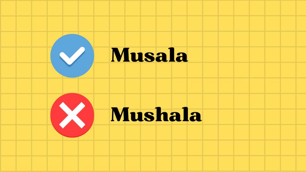 penulisan kata musala yang tepat (dok.pribadi/ Nurul Azizah)