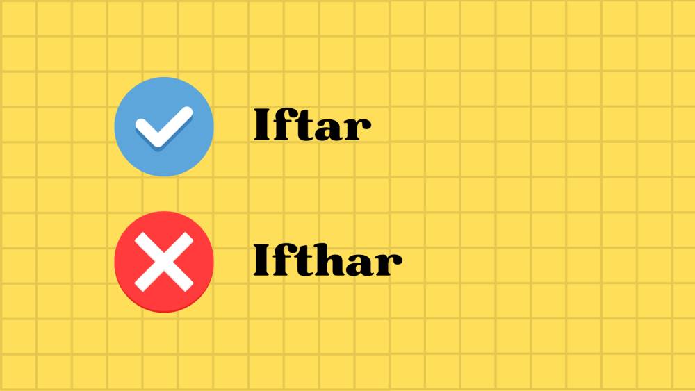 penulisan kata iftar yang tepat (dok.pribadi/ Nurul Azizah)
