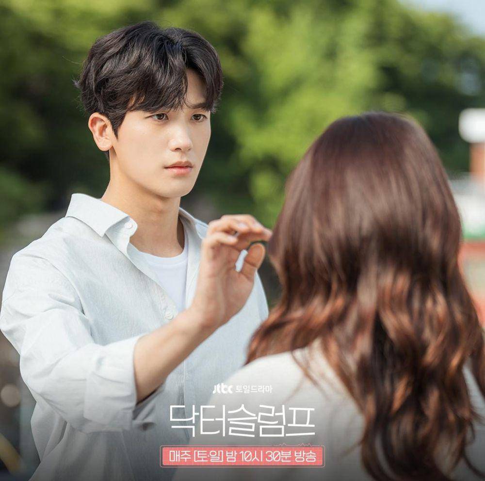 Park Hyung Sik di drama Doctor Slump (instagram.com/jtbcdrama)