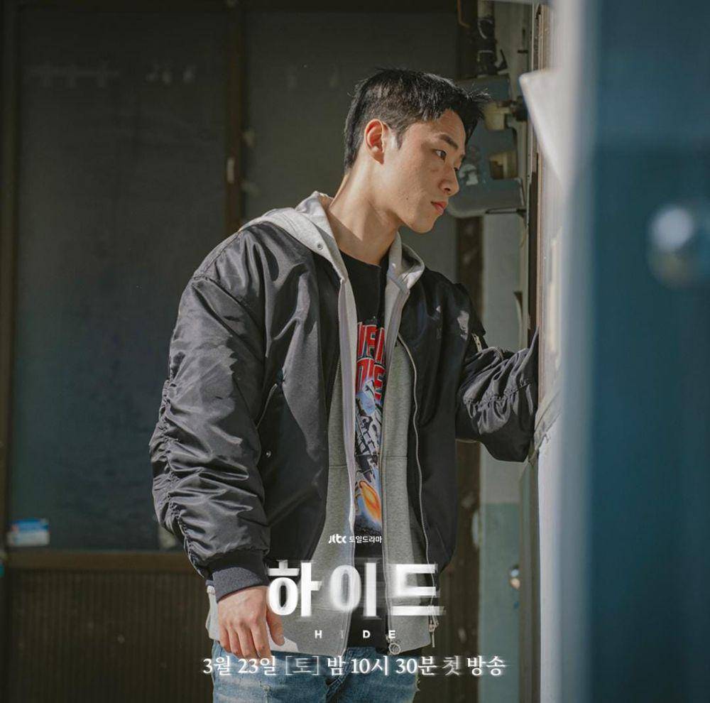 Lee Min Jae di drama Hide (instagram.com/jtbcdrama)