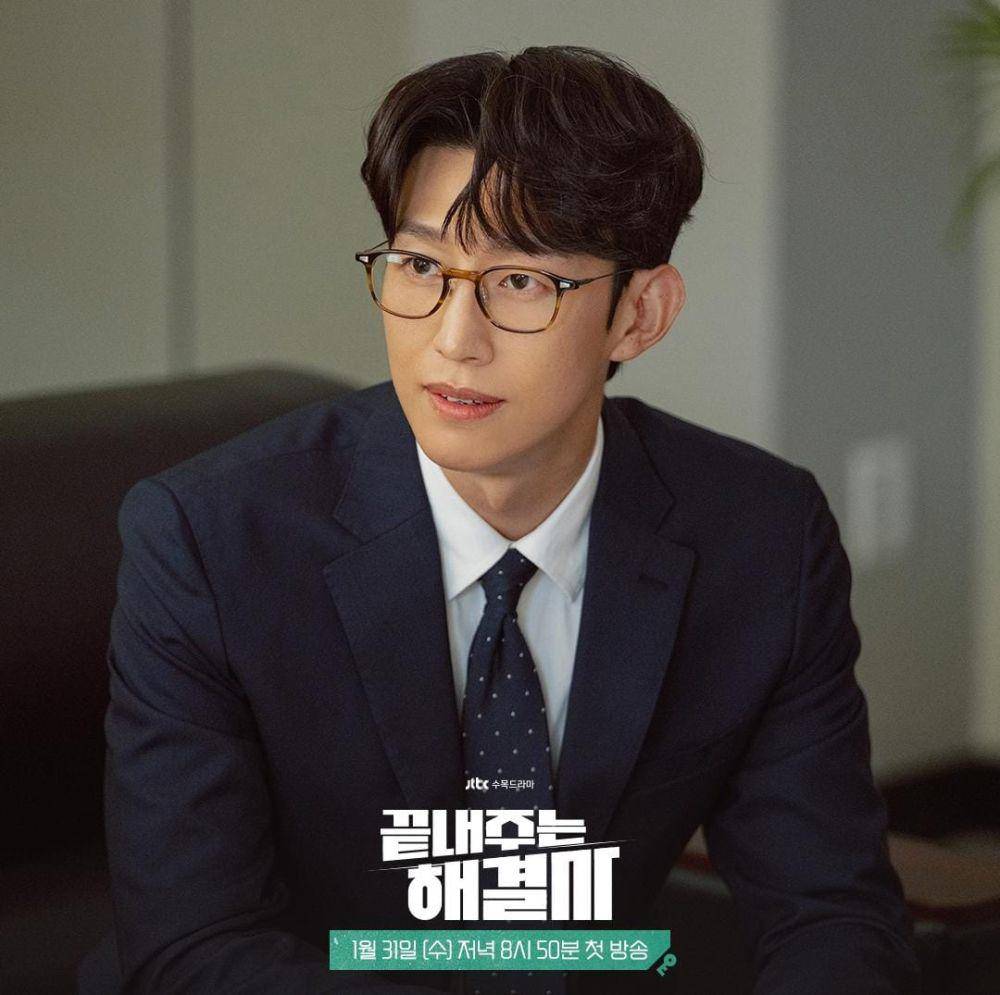 Kang Ki Young di drama Queen of Divorce (instagram.com/jtbcdrama)