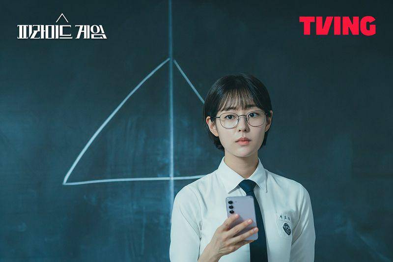 cuplikan drakor Pyramid Game (twitter.com/tvingdotcom)