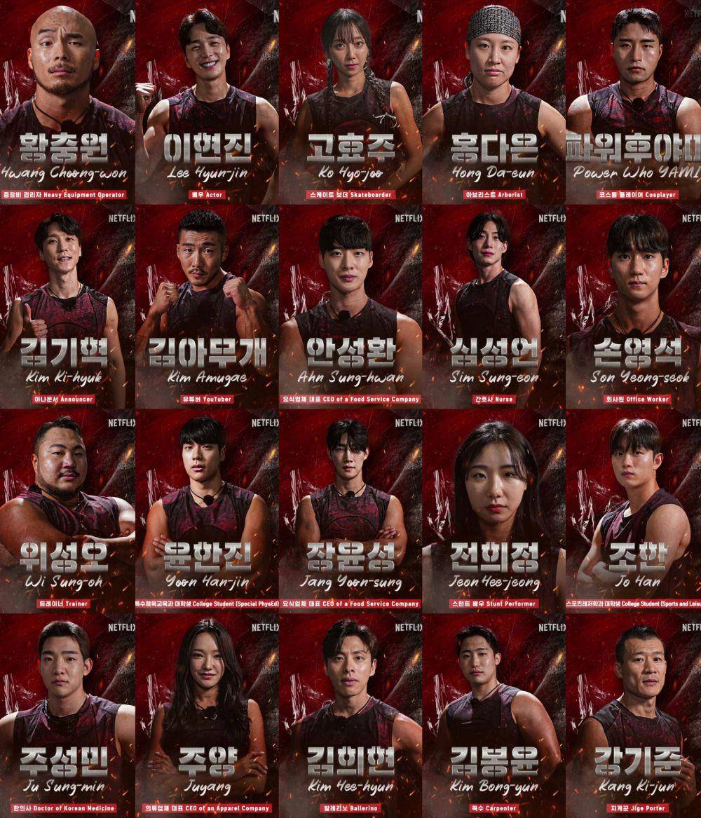 Poster peserta Physical: 100 season 2 (Instagram.com/netflixkcontent)