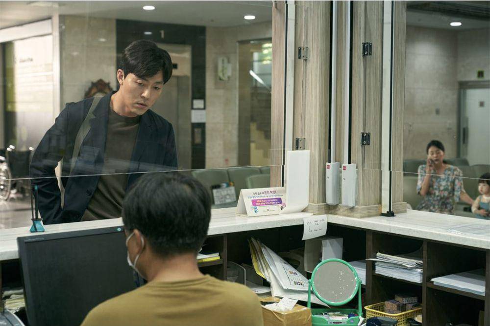 cuplikan Lee Moo Saeng di film While You Were Sleeping (instagram.com/twinplus_partners)