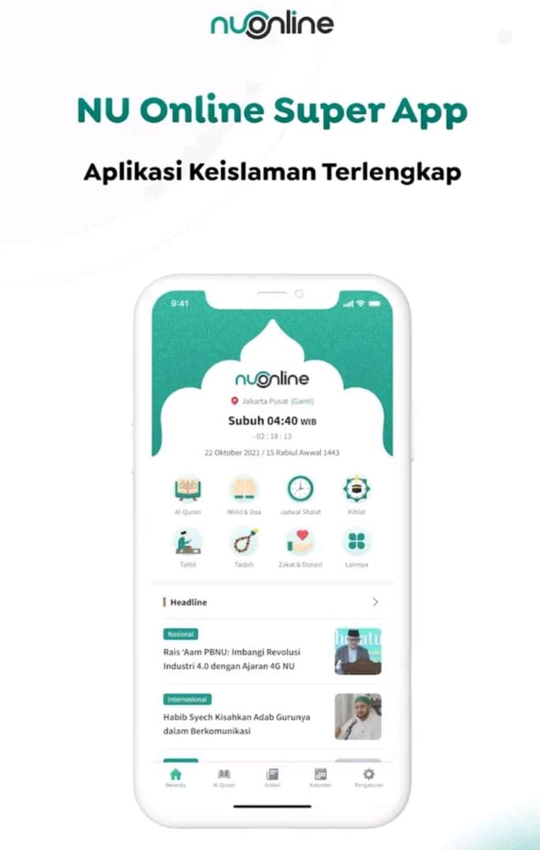 NU Online/play.google.com