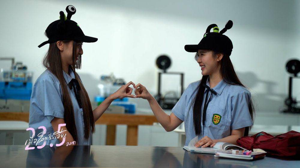 cuplikan drama 23.5 (dok. GMMTV/23.5)
