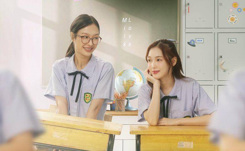 poster resmi drama 23.5 (dok. GMMTV/23.5)