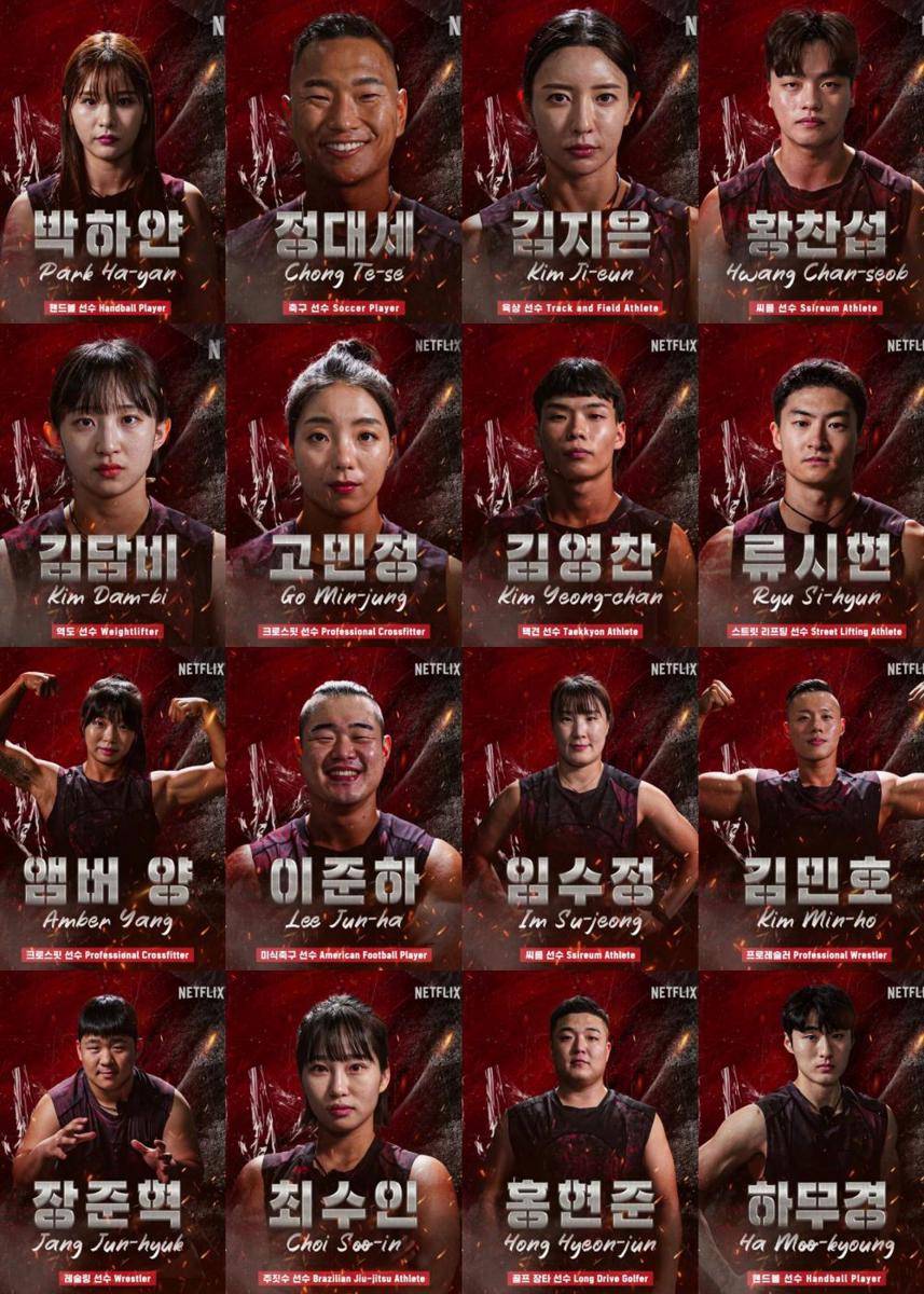 Poster peserta Physical: 100 season 2 (Instagram.com/netflixkcontent)