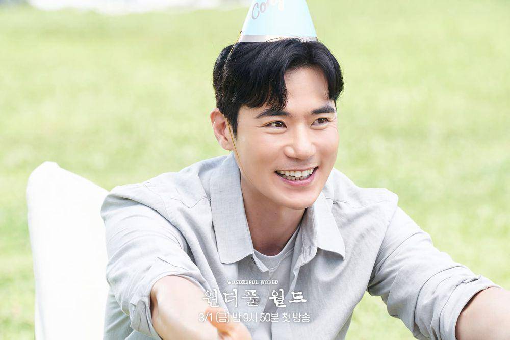 cuplikan drakor Wonderful World (instagram.com/mbcdrama_now)