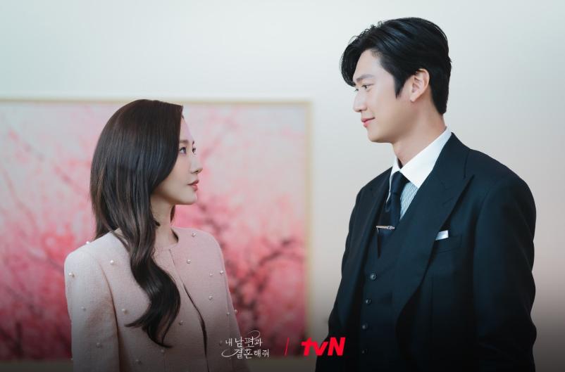 Park Min Young dan Na In Woo di drama Marry My Husband (Dok. tvN/Marry My Husband)