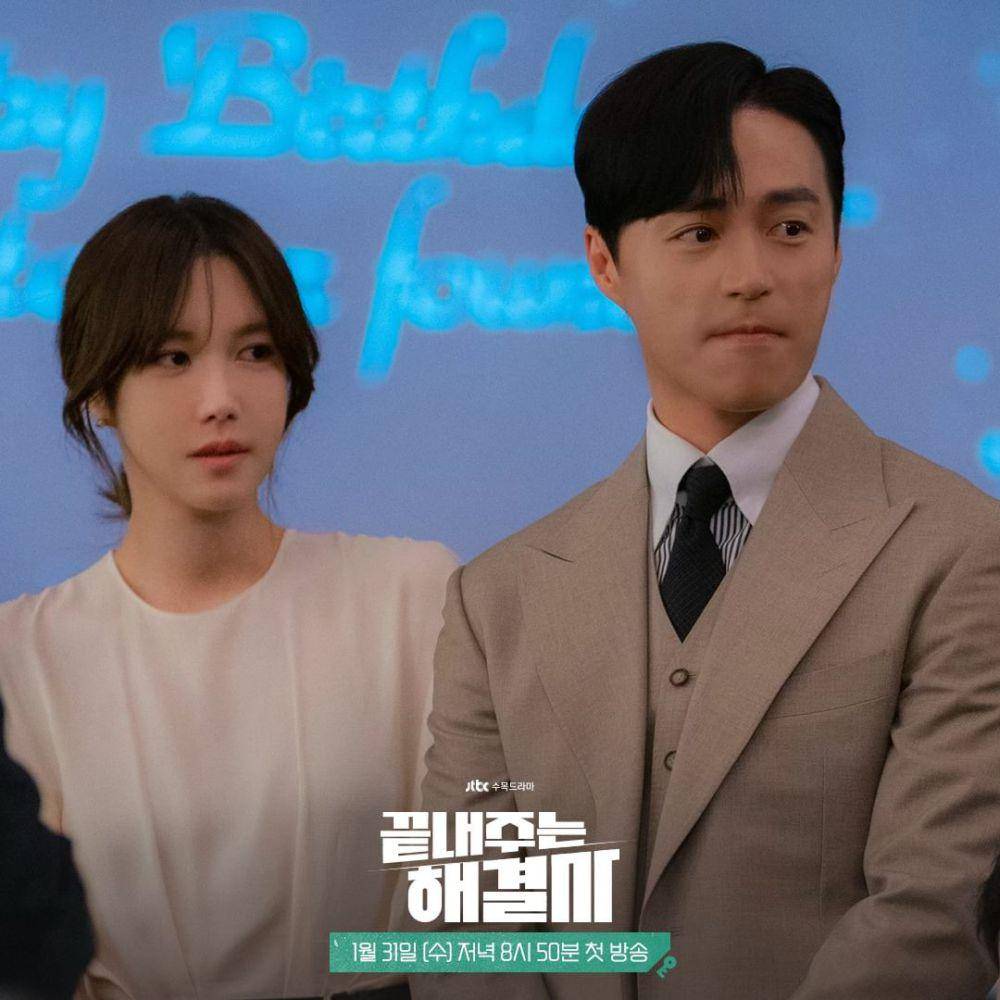Lee Ji Ah dan Oh Min Suk di drama Queen of Divorce (instagram.com/jtbcdrama)