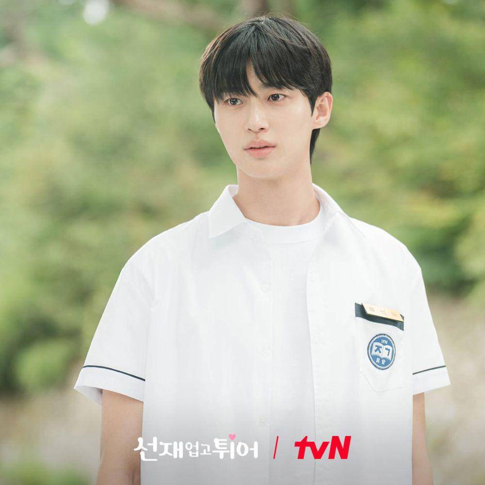 Byeon Woo Seok di drama Lovely Runner (instagram.com/tvn_drama)