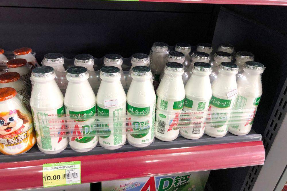 Minuman susu oleh Hangzhou Wahaha Group (dok. Wikipedia)