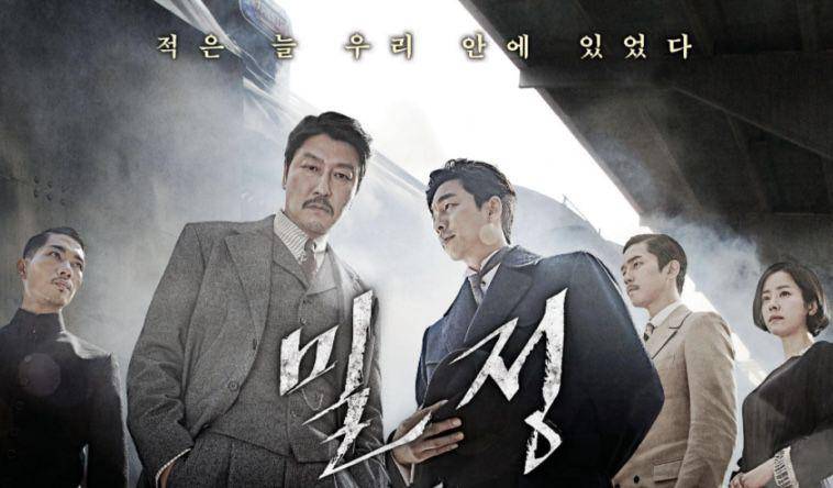 Cuplikan film The Age of Shadows (dok. Warner Bros/The Age of Shadows)