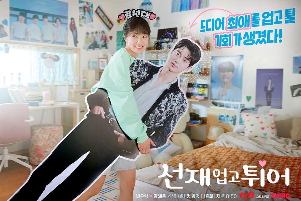 7 Aktris Berperan sebagai Fangirl di Drakor, Ada Kim Hye Yoon