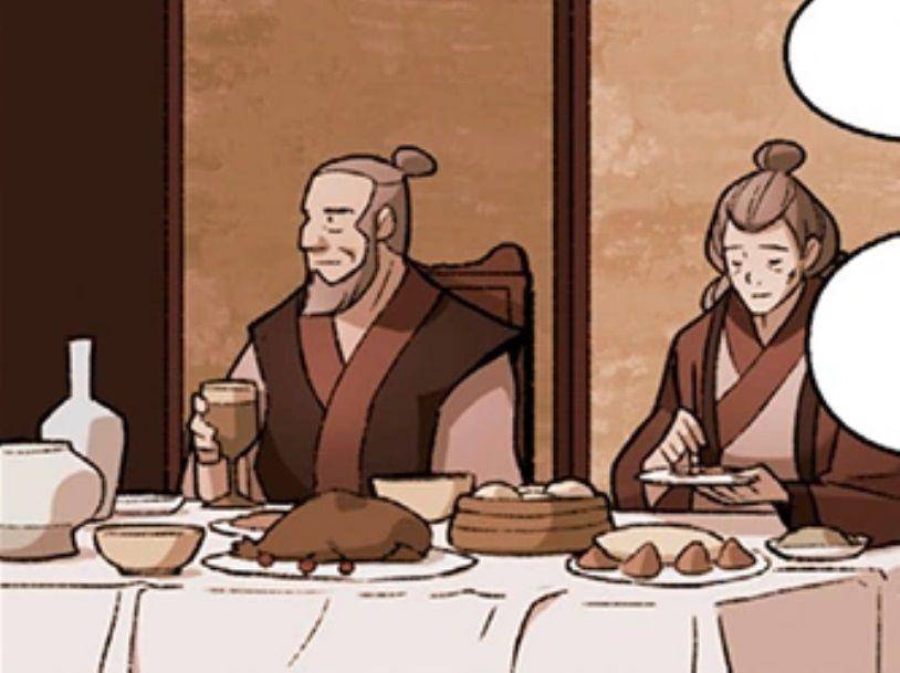 Avatar Studios