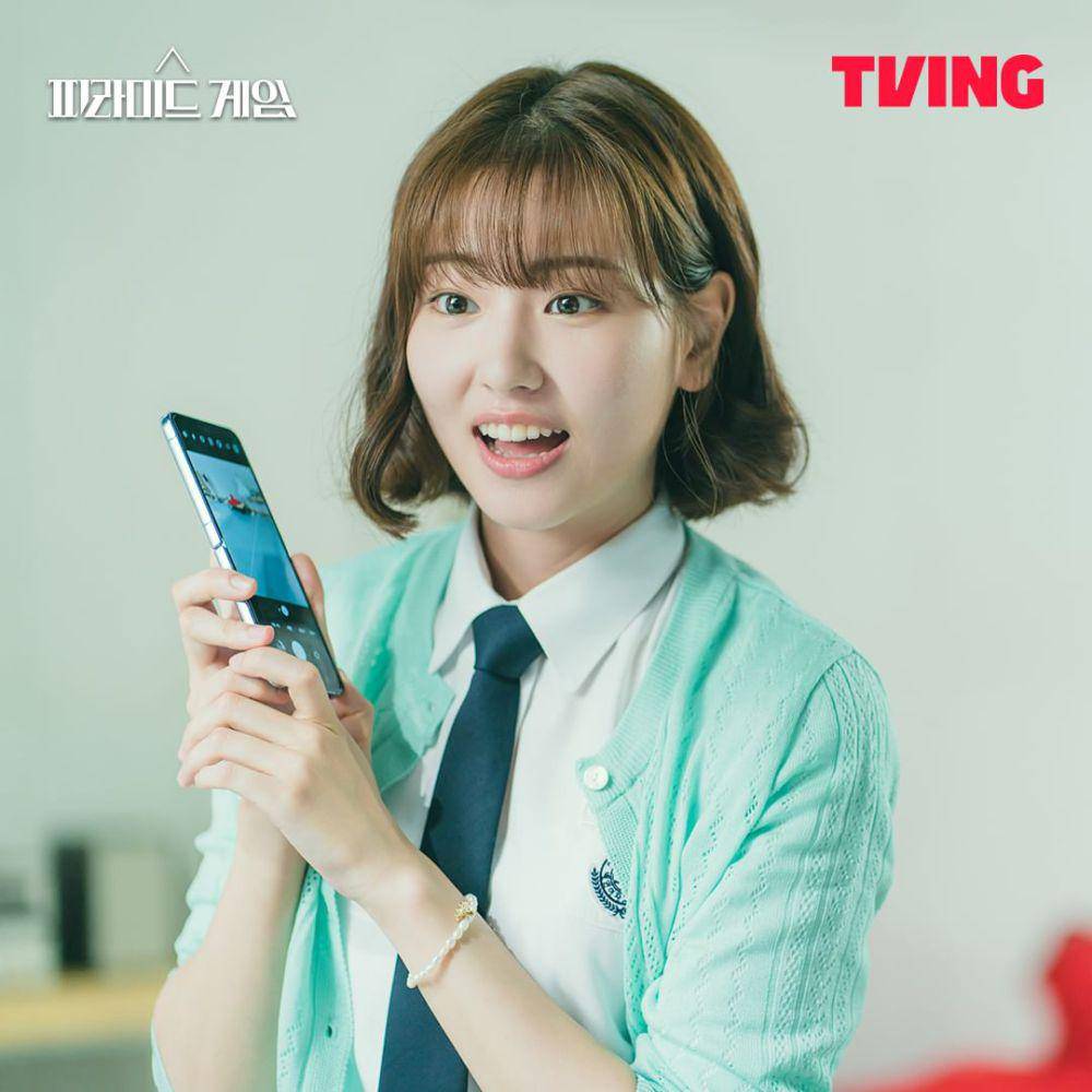 Ha Yul Ri di drama Pyramid Game (instagram.com/tving.official)