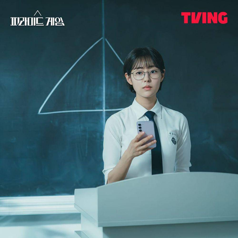 Shin Seul Ki di drama Pyramid Game (instagram.com/tving.official)