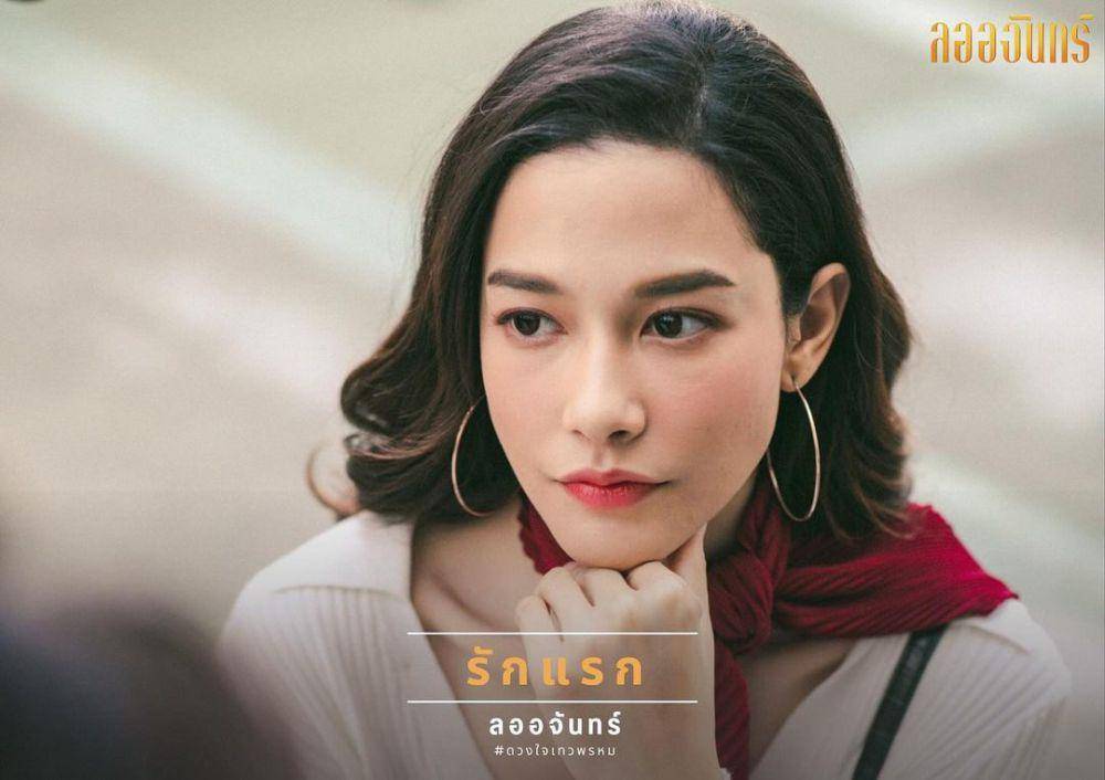 Gina Yeena Salas di Laorchan (dok.ch3thailand/Laorchan)