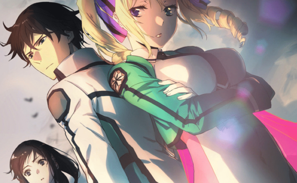 dok. Madhouse/ The Irregular at Magic High School