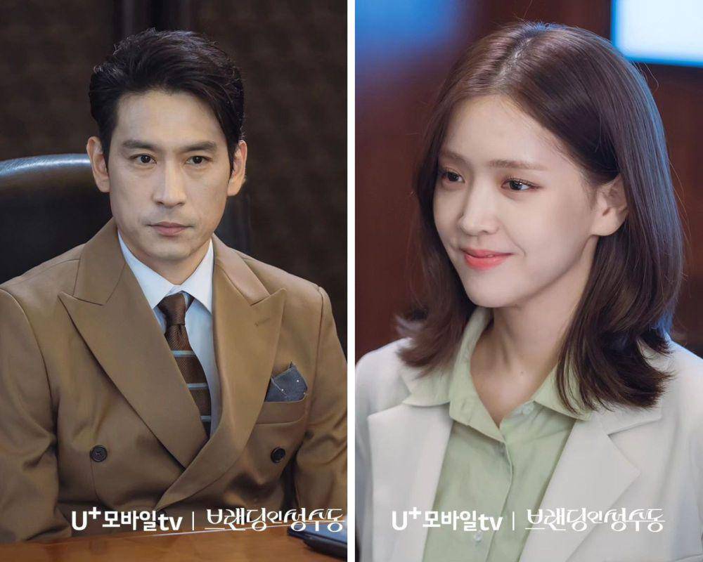still cuts drakor Branding in Seongsu (instagram.com/uplus_mobiletv)