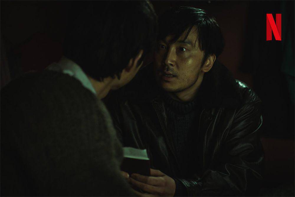 Seo Hyun Woo di My Name is Loh Kiwan (twitter.com/NetflixKR)