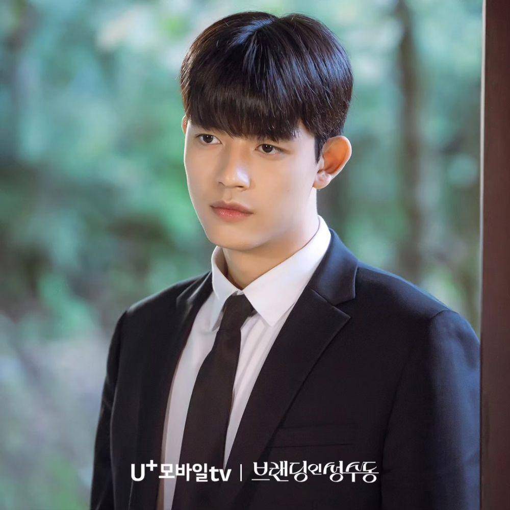still cut drakor Branding in Seongsu (instagram.com/xplusu.series)