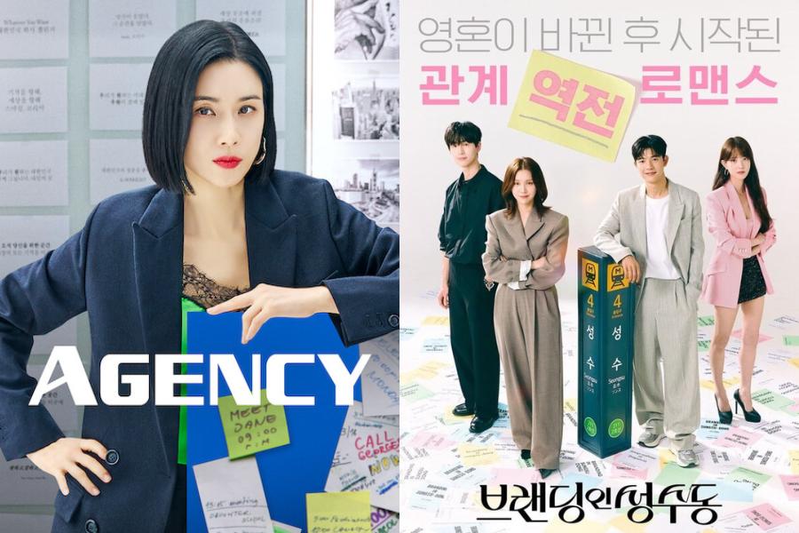 7 Rekomendasi Drakor untuk Belajar Marketing, Sangat Inspiratif!