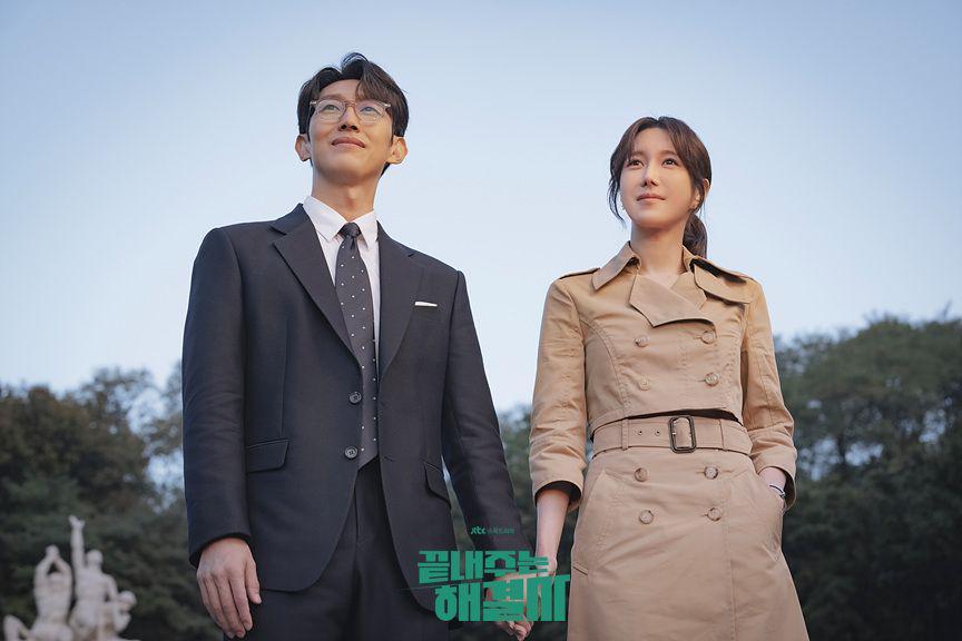 Kisah Sedih 5 Member Solution di Drakor Queen of Divorce