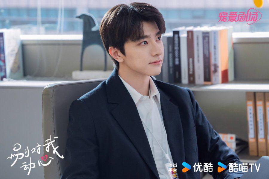 3 Drama China Dibintangi Lin Yi di Tahun 2024, Ada Everyone Loves Me