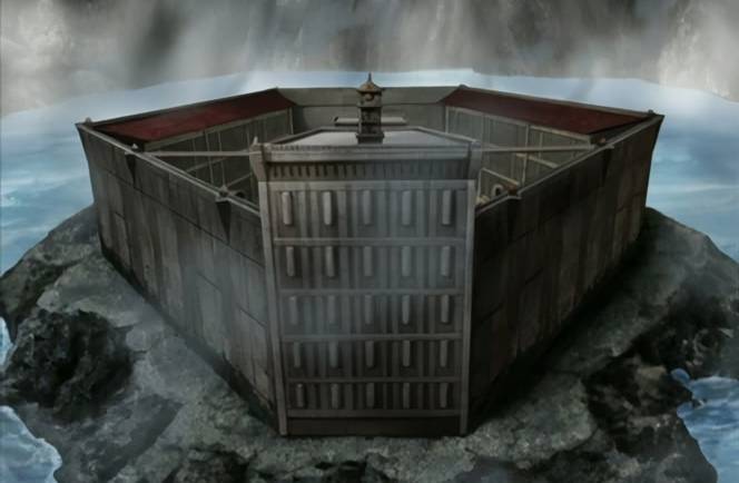 Boiling Rock (avatar.fandom.com)