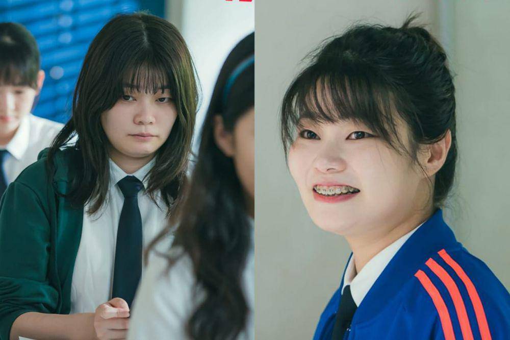 still cut drama Pyramid Game (dok.TVING/Pyramid Game)