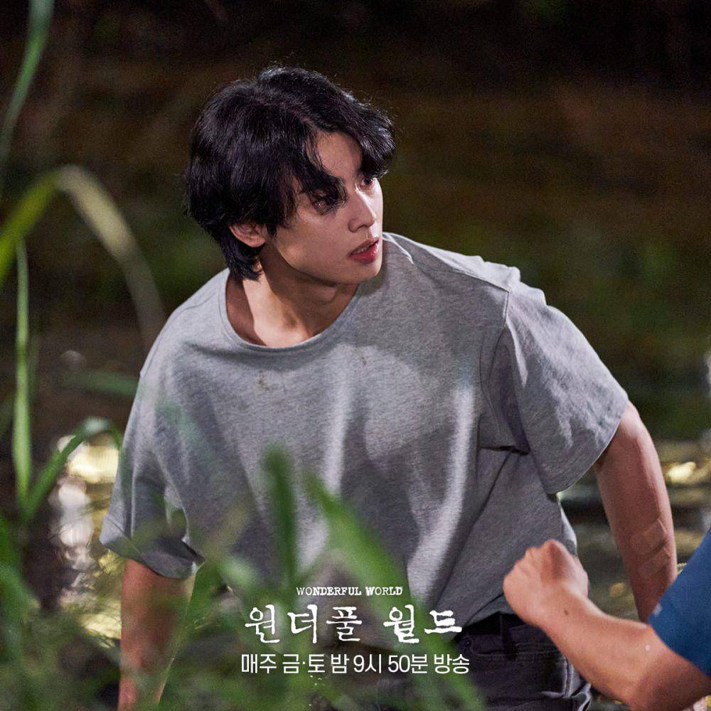 cuplikan drakor Wonderful World (instagram.com/mbcdrama_now)