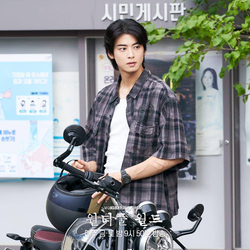 cuplikan drakor Wonderful World (instagram.com/mbcdrama_now)