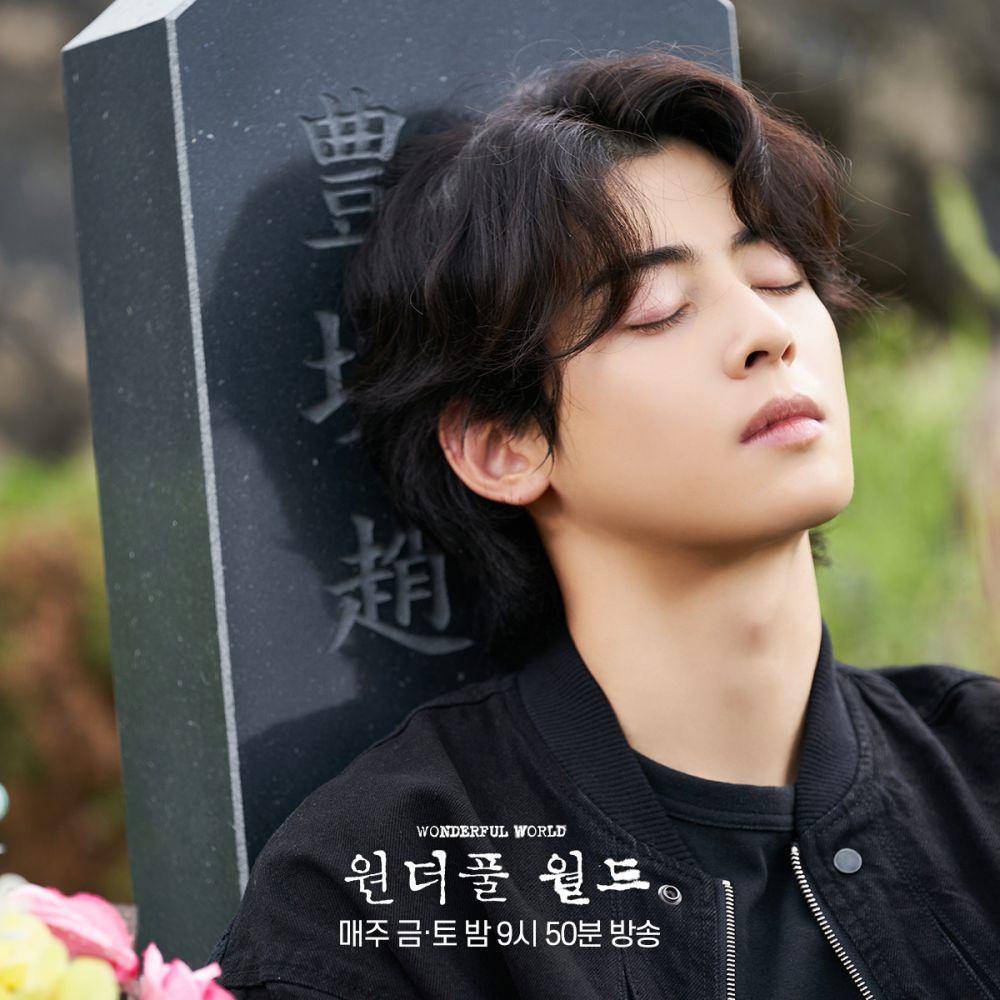 cuplikan drakor Wonderful World (instagram.com/mbcdrama_now)
