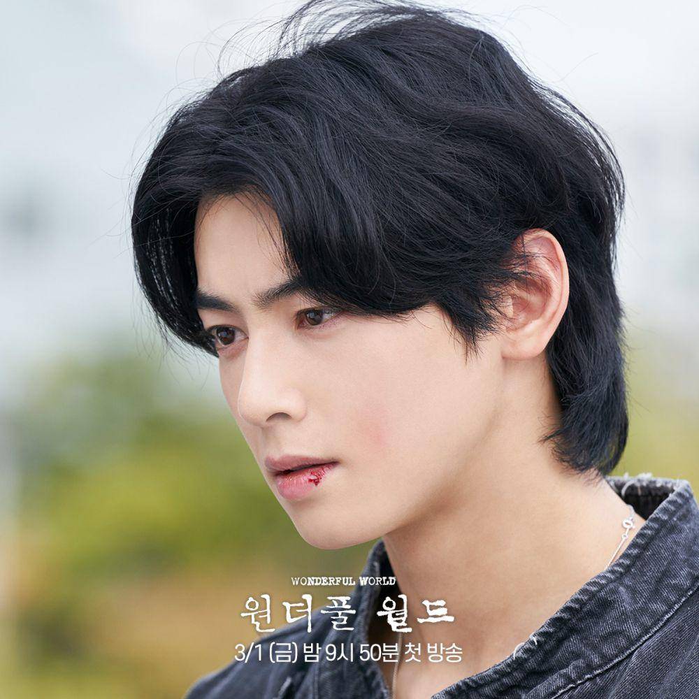 cuplikan drakor Wonderful World (instagram.com/mbcdrama_now)