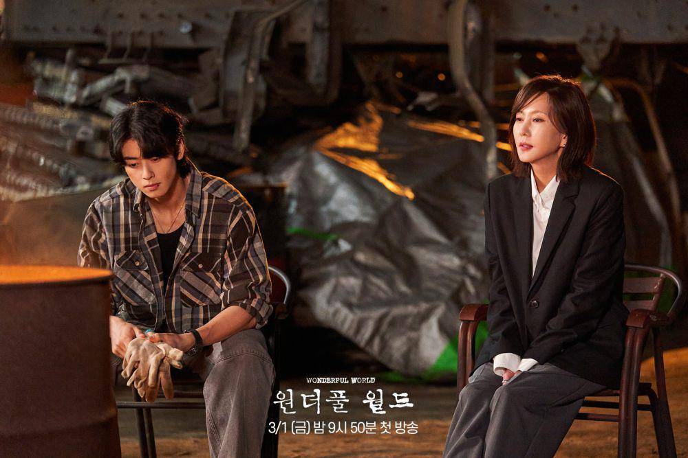 cuplikan drakor Wonderful World (instagram.com/mbcdrama_now)
