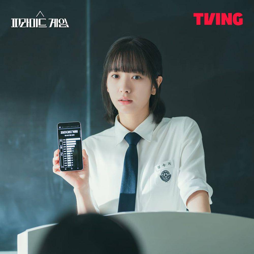 Bona WJSN di KDrama Pyramid Game (instagram.com/tving.official)